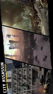 City Assassin：Zombie Shooting Master游戲截圖2