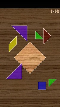 Tangram Puzzle游戲截圖1