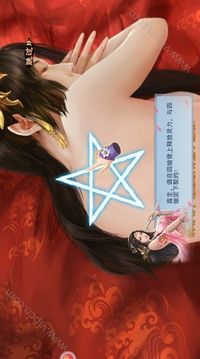 美人傳奇游戲截圖5