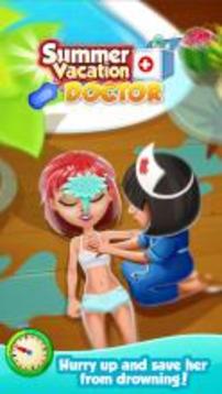 Crazy Pool Party Doctor Games游戲截圖5