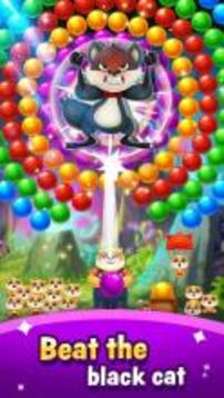Bubble Shooter  save little puppys游戲截圖3
