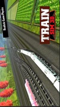 Train Sim 3D游戲截圖1
