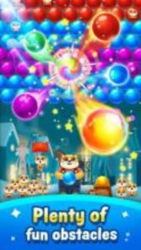 Bubble Shooter  save little puppys游戲截圖4