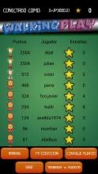 WalkingPlay3000游戲截圖2