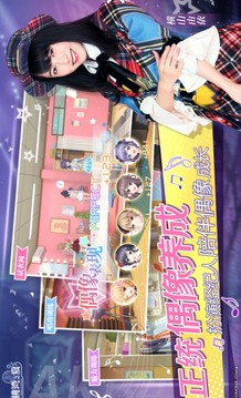 AKB48櫻桃灣之夏游戲截圖2