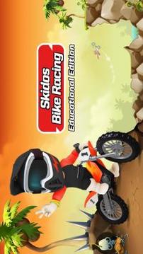 Skidos Bike Racing游戲截圖5