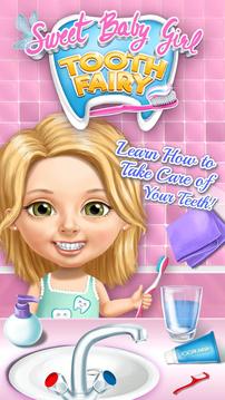 Sweet Baby Girl Tooth Fairy游戲截圖1