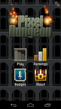 像素地下城Pixel Dungeon游戏截图1