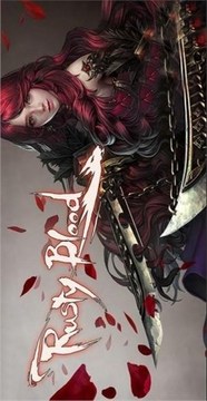 腐蝕之血游戲截圖1