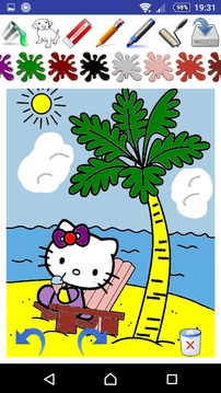 *Drawing for kids*游戲截圖1