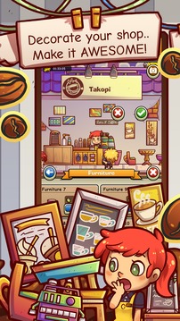 Own Coffee Shop游戲截圖4