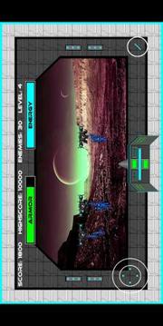 Interstellar Gunner游戲截圖1