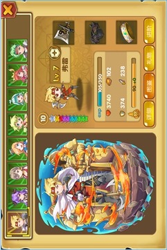 勇者斗萌魔游戲截圖3