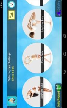 Yoga Challenge游戲截圖2