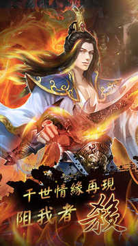 女神天痕游戲截圖4