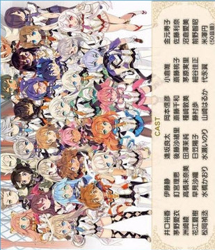 彈出故事手游養(yǎng)成游戲截圖3