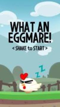 What an Eggmare!游戲截圖3