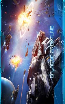 Galactic Frontline游戲截圖5