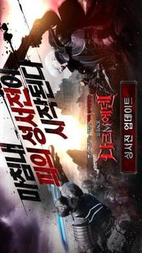 ????M(12)游戲截圖2