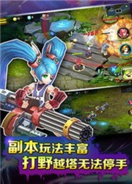 星神戰(zhàn)紀(jì)游戲截圖2