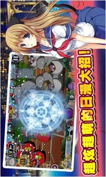 拯救二次元游戲截圖4