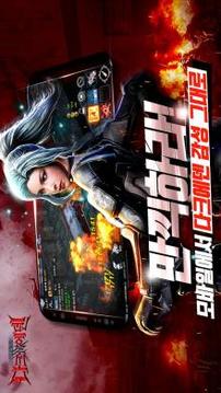 ????M(12)游戲截圖1