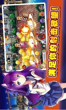 拯救二次元游戲截圖3