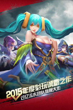 符文英雄游戲截圖5