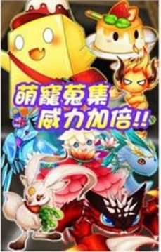 敲敲打打如果挖礦也能拯救世界游戲截圖3