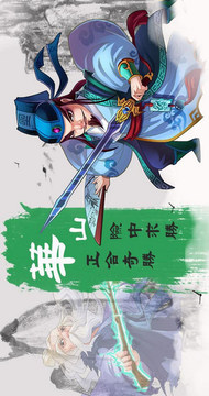 人在江湖戰(zhàn)戰(zhàn)戰(zhàn)游戲截圖4