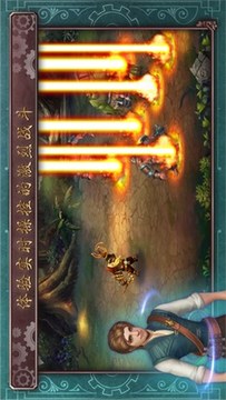 榮譽(yù)遠(yuǎn)征蒸汽與魔法游戲截圖2