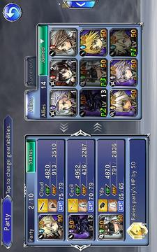 DISSIDIA FINAL FANTASY OPERA OMNIA游戲截圖3