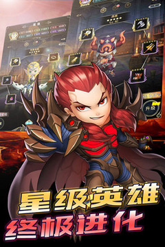 龍之谷起源游戲截圖5
