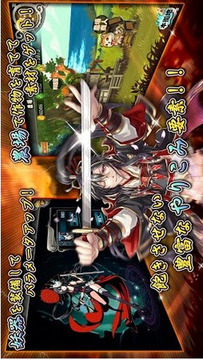 幻魔鄉(xiāng)的旅人游戲截圖3