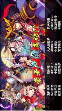 幻魔鄉(xiāng)的旅人游戲截圖4