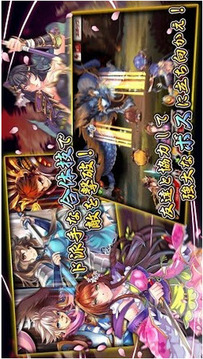 幻魔鄉(xiāng)的旅人游戲截圖1