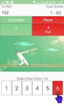 IPL Game Home游戲截圖1