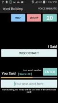 Word Building游戲截圖3