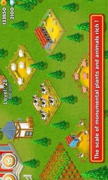Royal Farm游戲截圖1