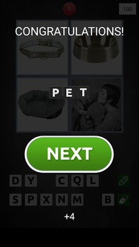 4 Pics 1 Word - Gold游戲截圖2