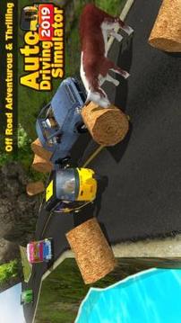 Tuk Tuk Rickshaw Auto Driving Simulator 2019游戲截圖4
