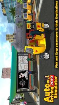 Tuk Tuk Rickshaw Auto Driving Simulator 2019游戲截圖3