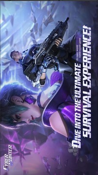 Cyber Hunter游戲截圖1