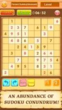 Sudoku Free: Sudoku Solver Crossword Puzzle Games游戲截圖4