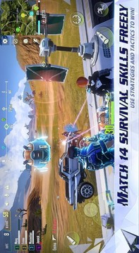 Cyber Hunter游戲截圖3