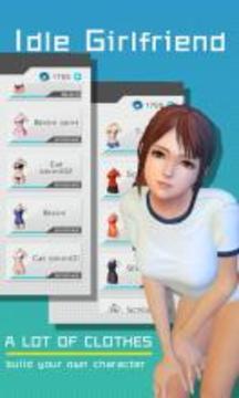 Idle Girlfriend游戲截圖5