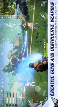 Cyber Hunter游戲截圖4