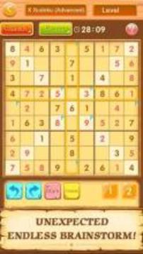 Sudoku Free: Sudoku Solver Crossword Puzzle Games游戲截圖5