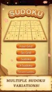 Sudoku Free: Sudoku Solver Crossword Puzzle Games游戲截圖3