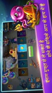 Ocean War游戲截圖3